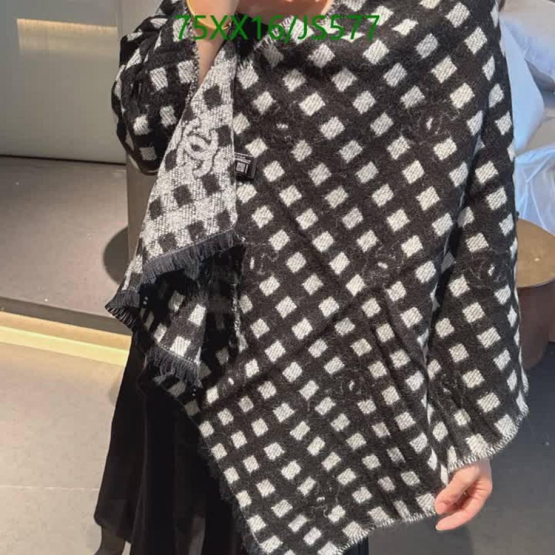 Scarf-Chanel Code: JS577 $: 75USD