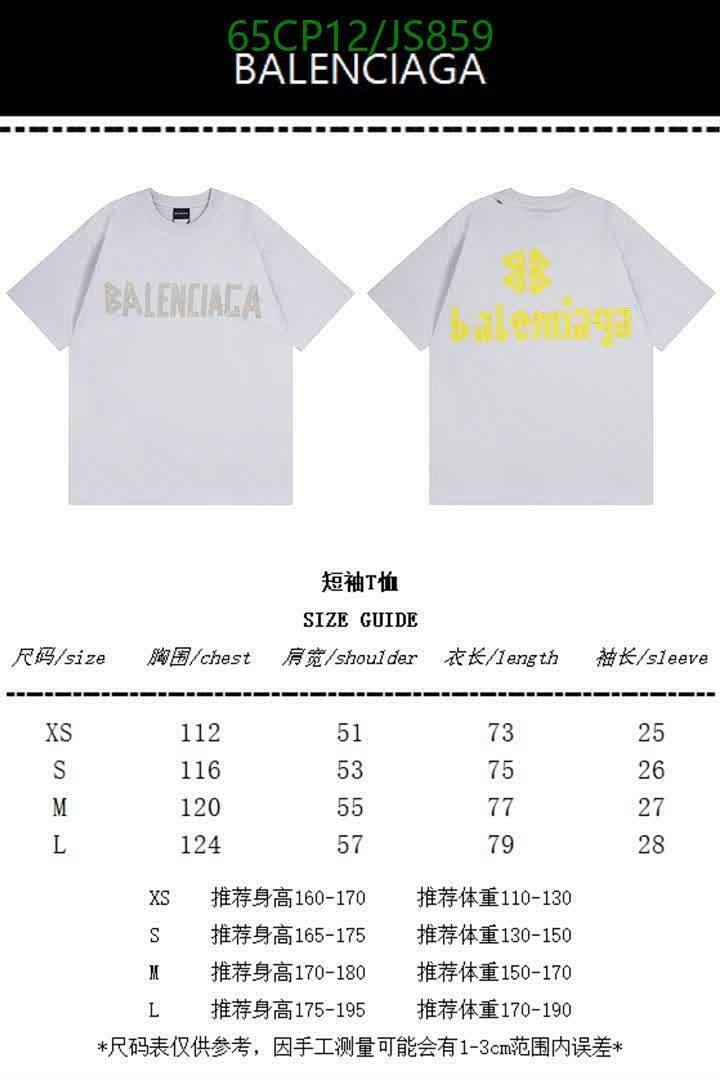 Clothing-Balenciaga Code: JS859 $: 65USD