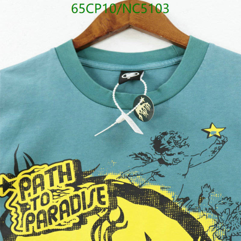 Clothing-Hellstar Code: NC5103 $: 65USD