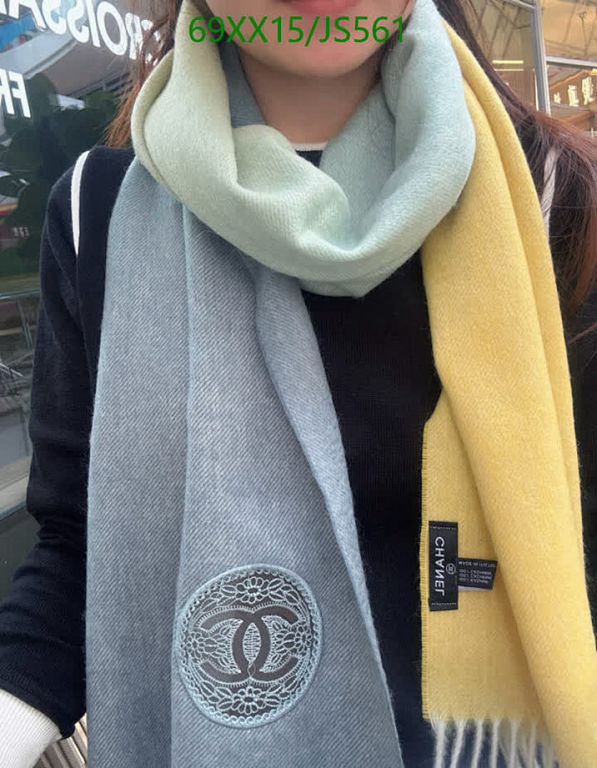 Scarf-Chanel Code: JS561 $: 69USD