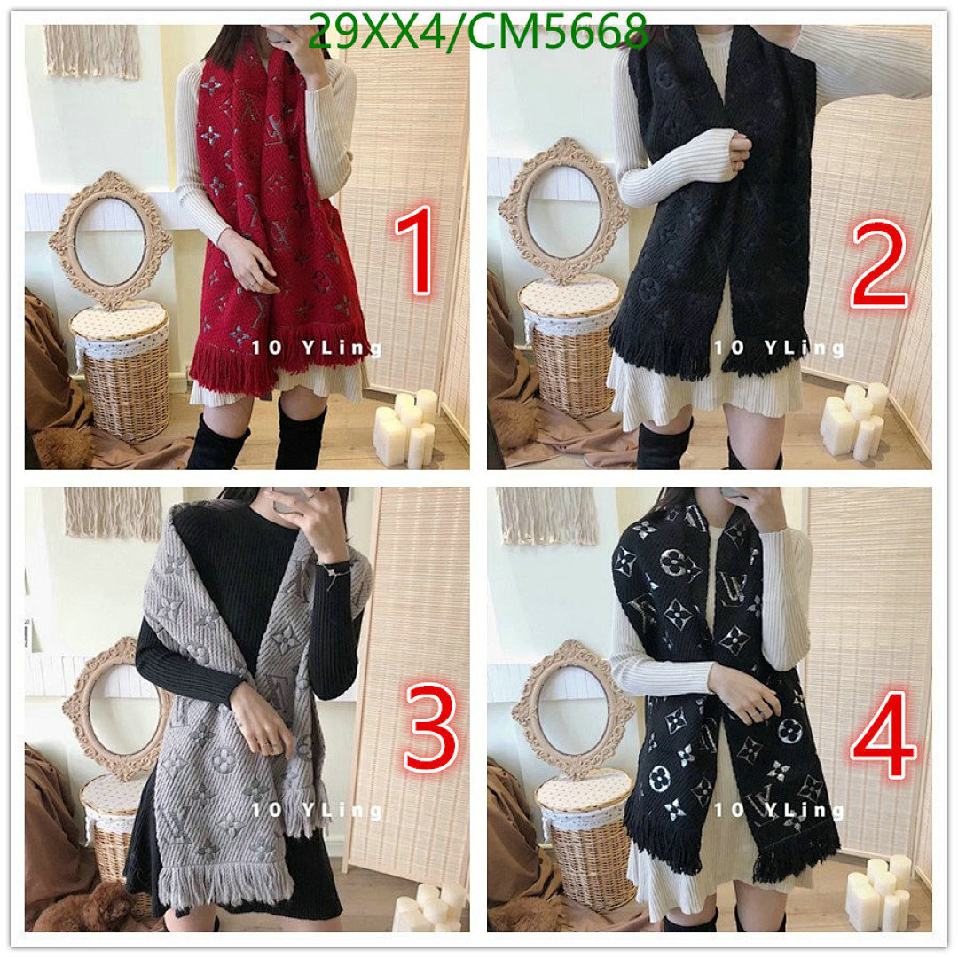 Scarf-LV Code: CM5668 $: 29USD