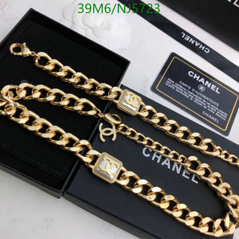 Jewelry-Chanel Code: NJ5723