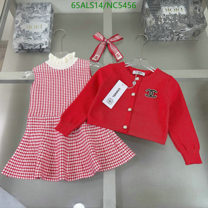 Kids Clothing-Chanel Code: NC5456 $: 65USD