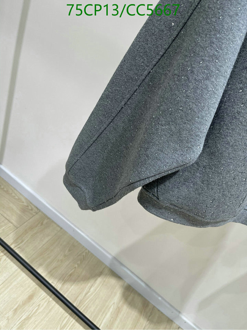 Clothing-Alexander Wang Code: CC5667 $: 75USD