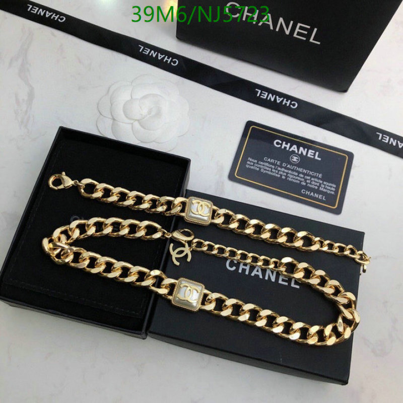 Jewelry-Chanel Code: NJ5723