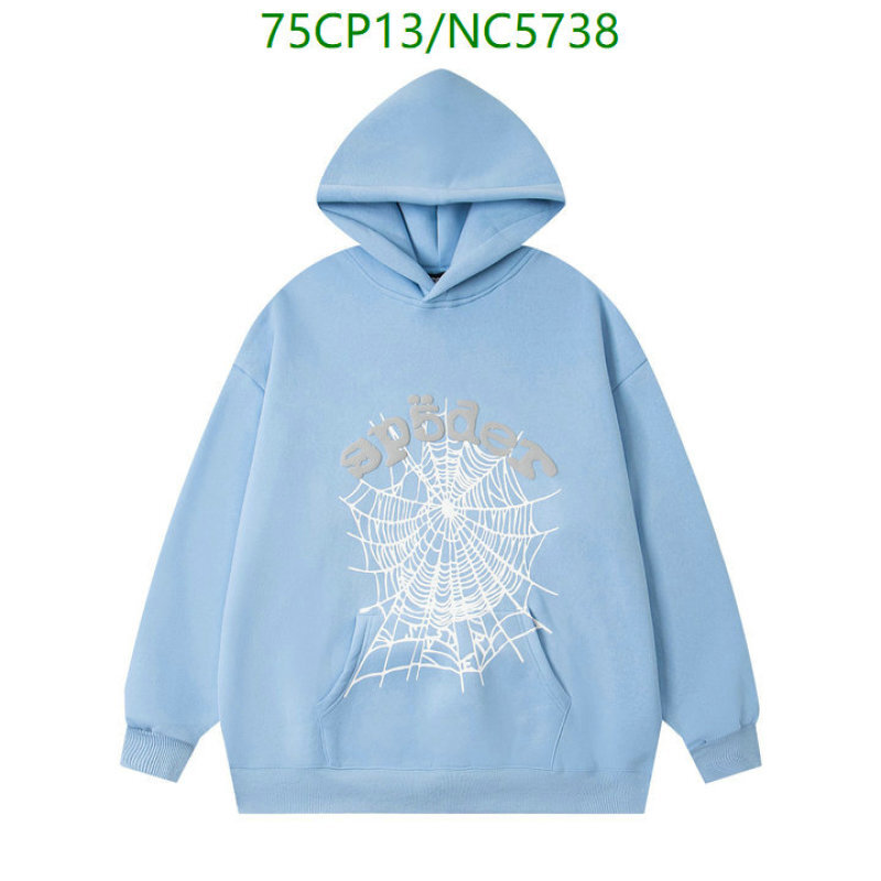 Clothing-Sp5der Code: NC5738 $: 75USD