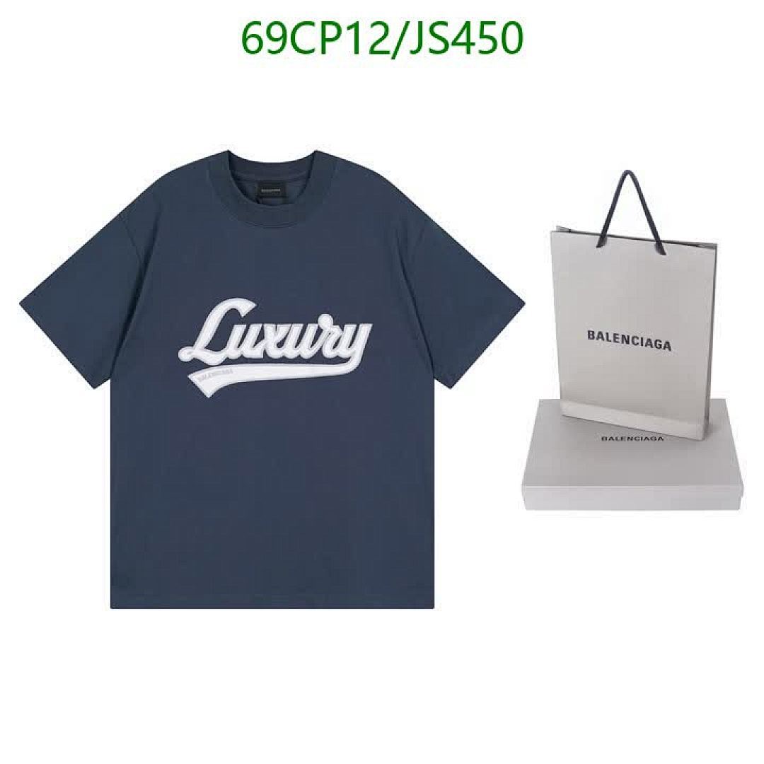 Clothing-Balenciaga Code: JS450 $: 69USD