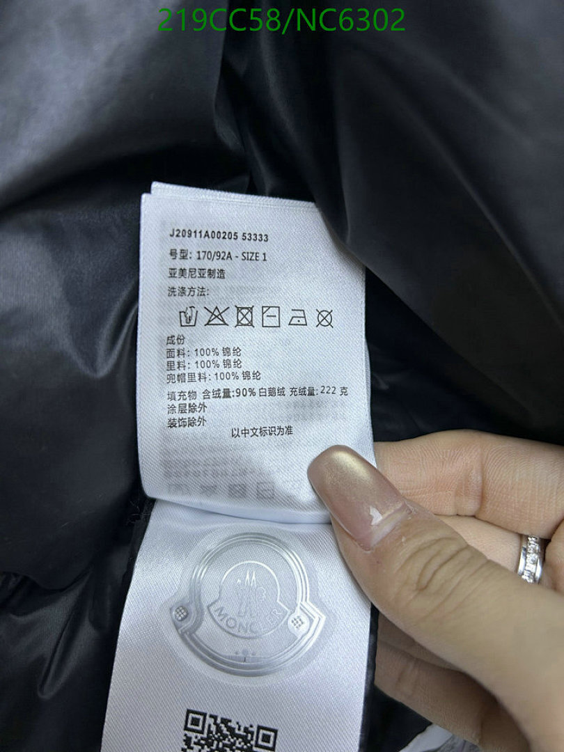 Down jacket Women-Moncler Code: NC6302 $: 219USD