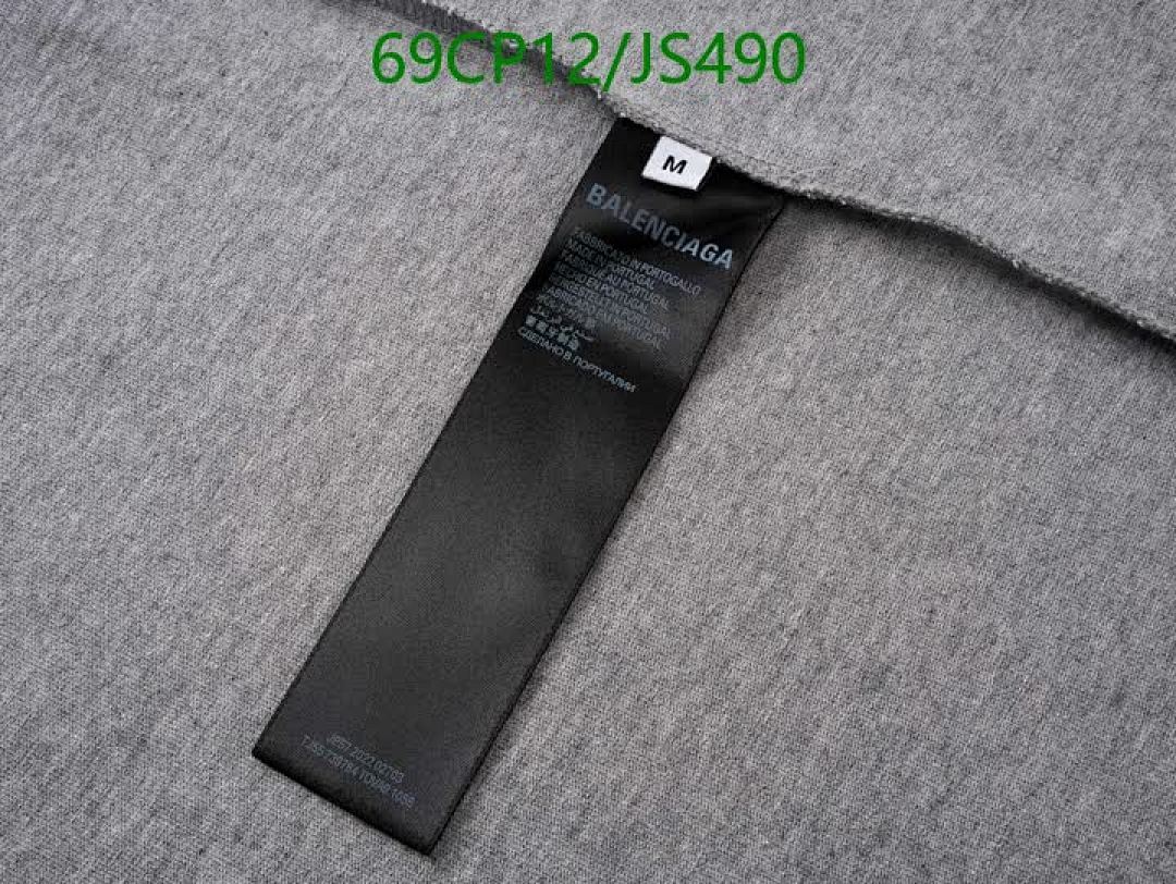 Clothing-Balenciaga Code: JS490 $: 69USD