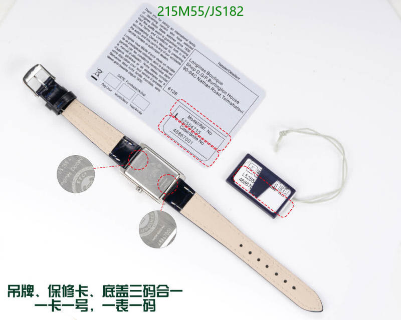 Watch-Mirror Quality-Longines Code: JS182 $: 215USD