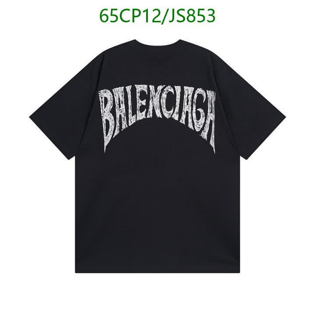 Clothing-Balenciaga Code: JS853 $: 65USD