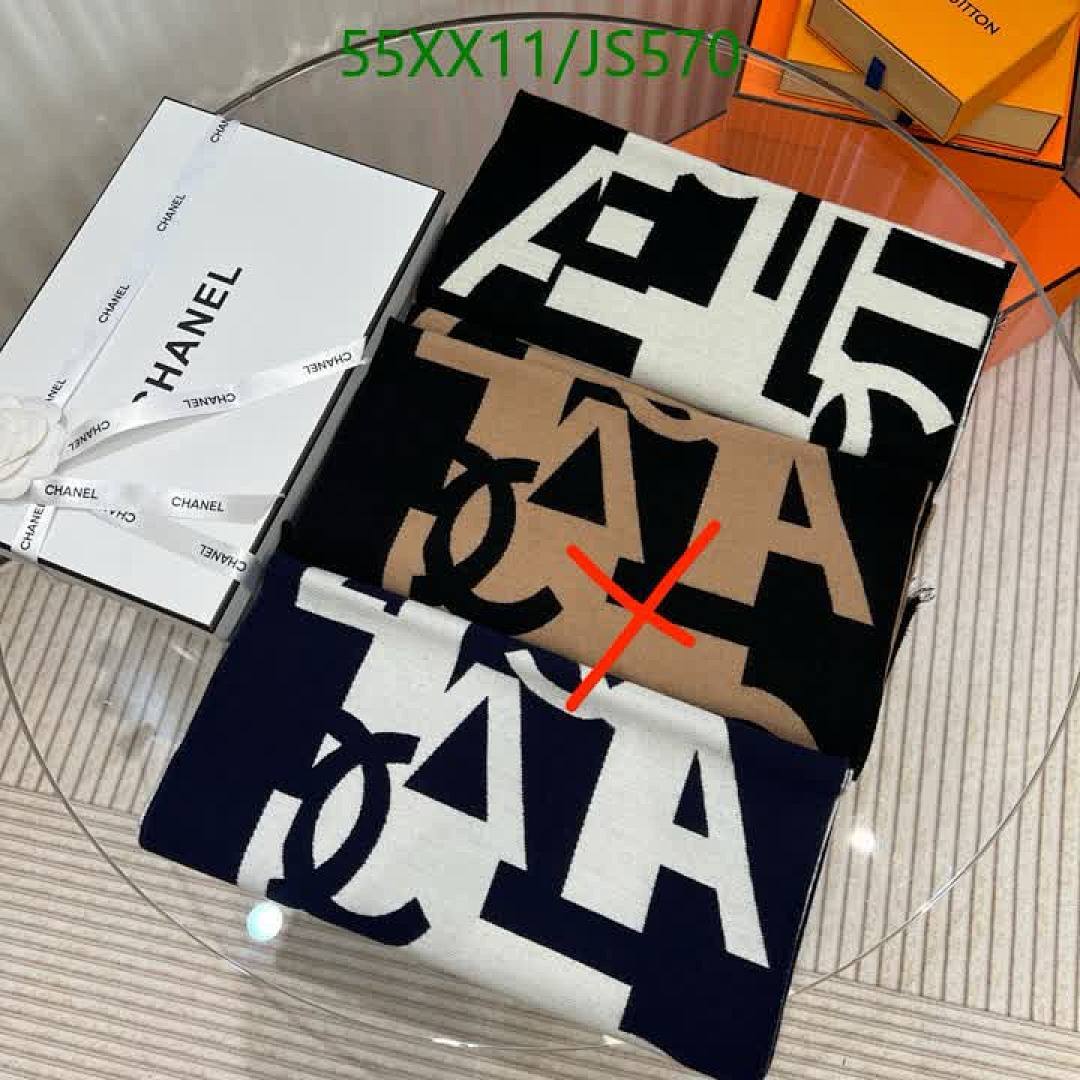 Scarf-Chanel Code: JS570 $: 55USD