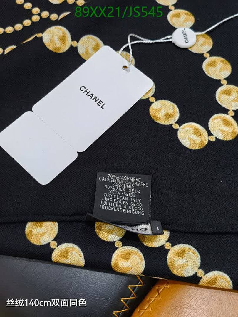 Scarf-Chanel Code: JS545 $: 89USD