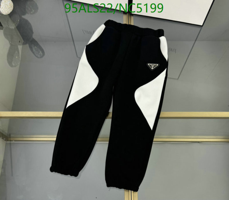 Kids Clothing-Prada Code: NC5199 $: 95USD