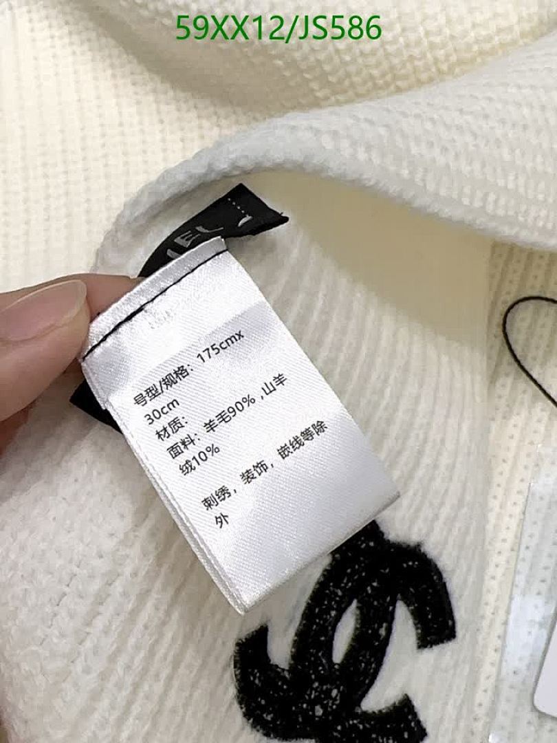 Scarf-Chanel Code: JS586 $: 59USD