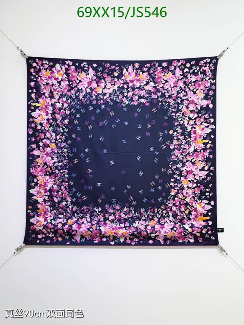 Scarf-Chanel Code: JS546 $: 69USD