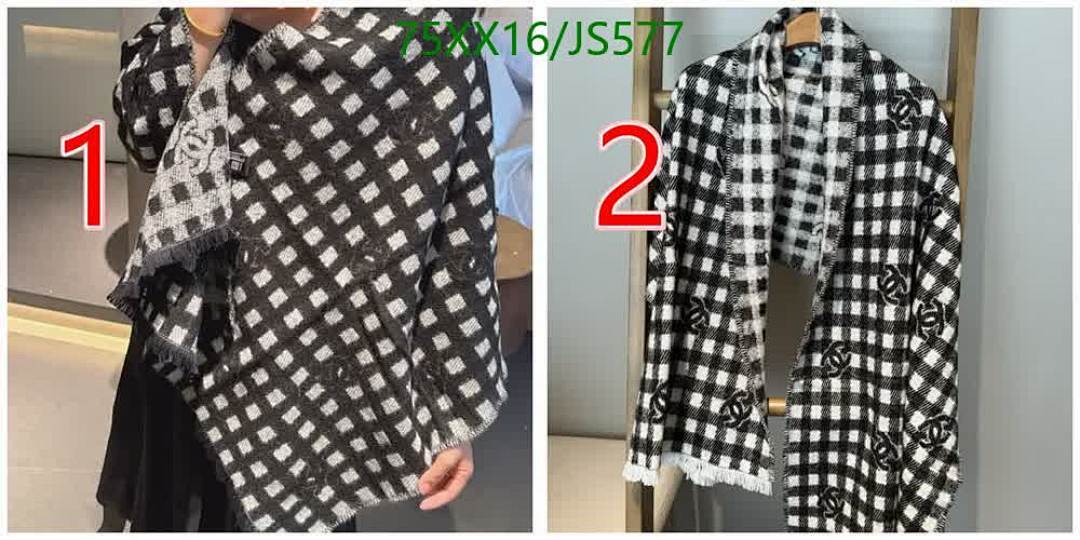 Scarf-Chanel Code: JS577 $: 75USD