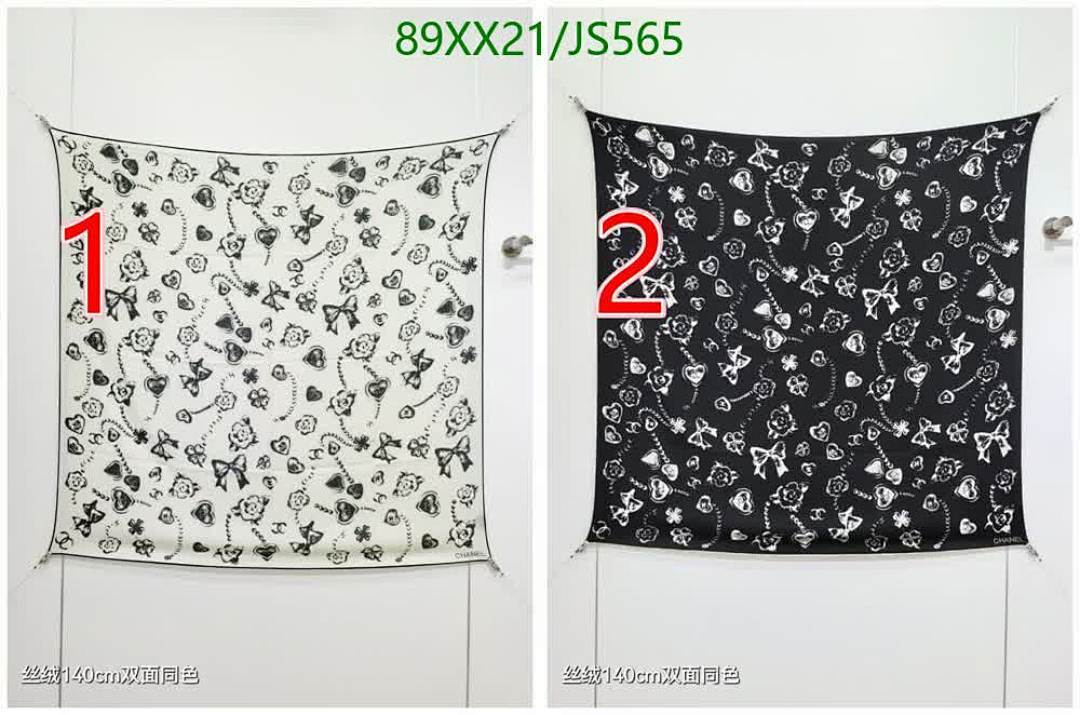 Scarf-Chanel Code: JS565 $: 89USD