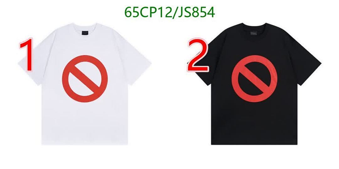 Clothing-Balenciaga Code: JS854 $: 65USD