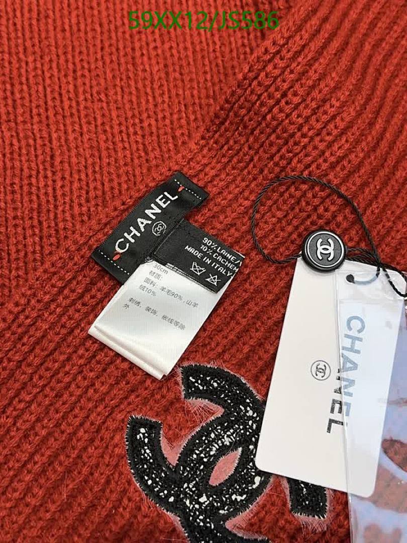 Scarf-Chanel Code: JS586 $: 59USD