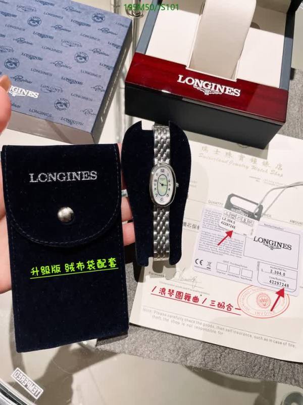 Watch-4A Quality-LONGINES Code: JS101 $: 195USD