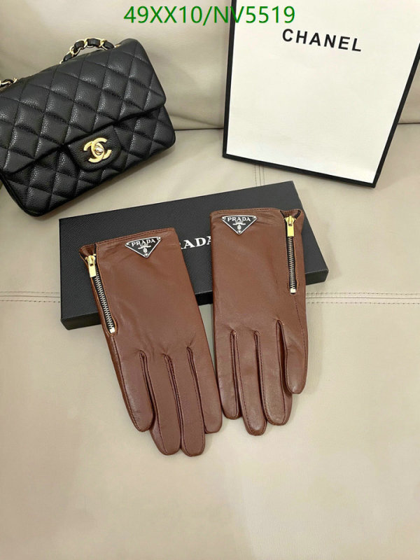 Gloves-Prada Code: NV5519 $: 49USD
