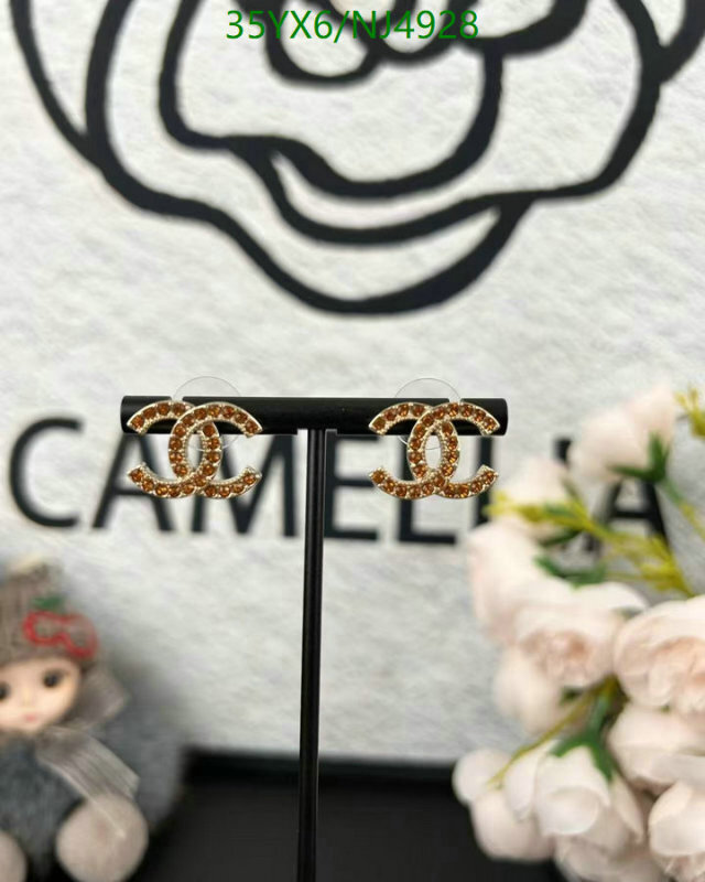 Jewelry-Chanel Code: NJ4928 $: 35USD