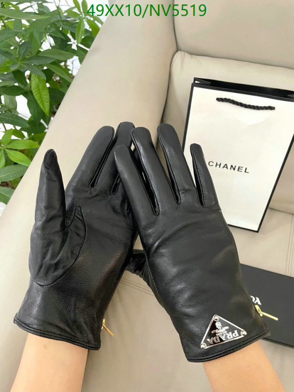 Gloves-Prada Code: NV5519 $: 49USD