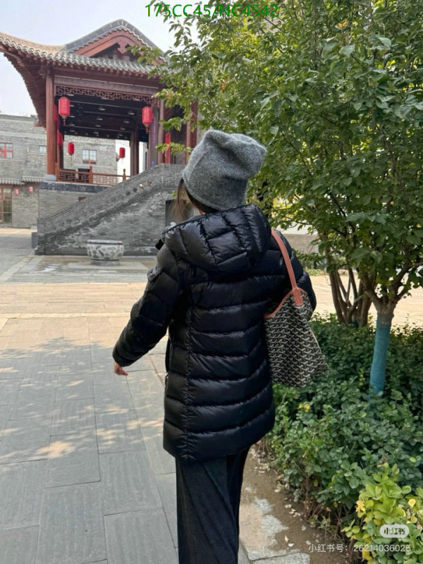 Down jacket Women-Moncler Code: NC4542 $: 175USD