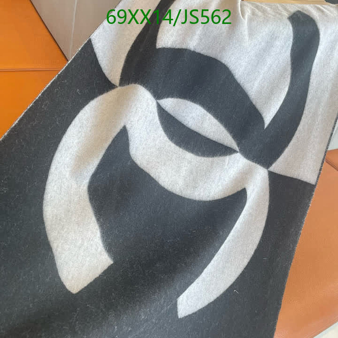 Scarf-Chanel Code: JS562 $: 69USD
