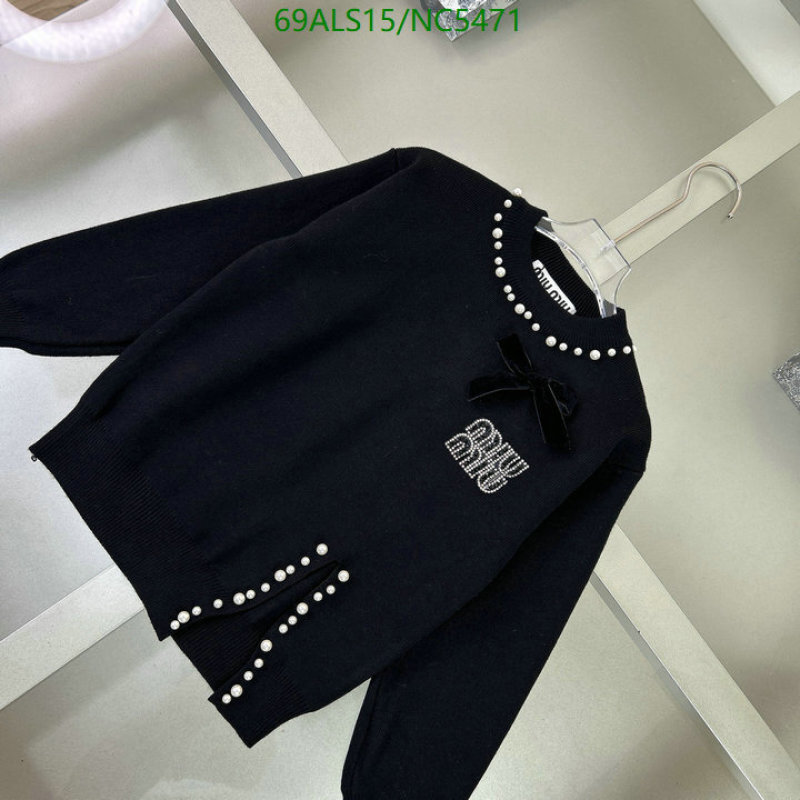 Kids Clothing-MIUMIU Code: NC5471 $: 69USD