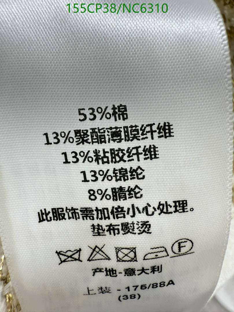 Clothing-Dior Code: NC6310 $: 155USD