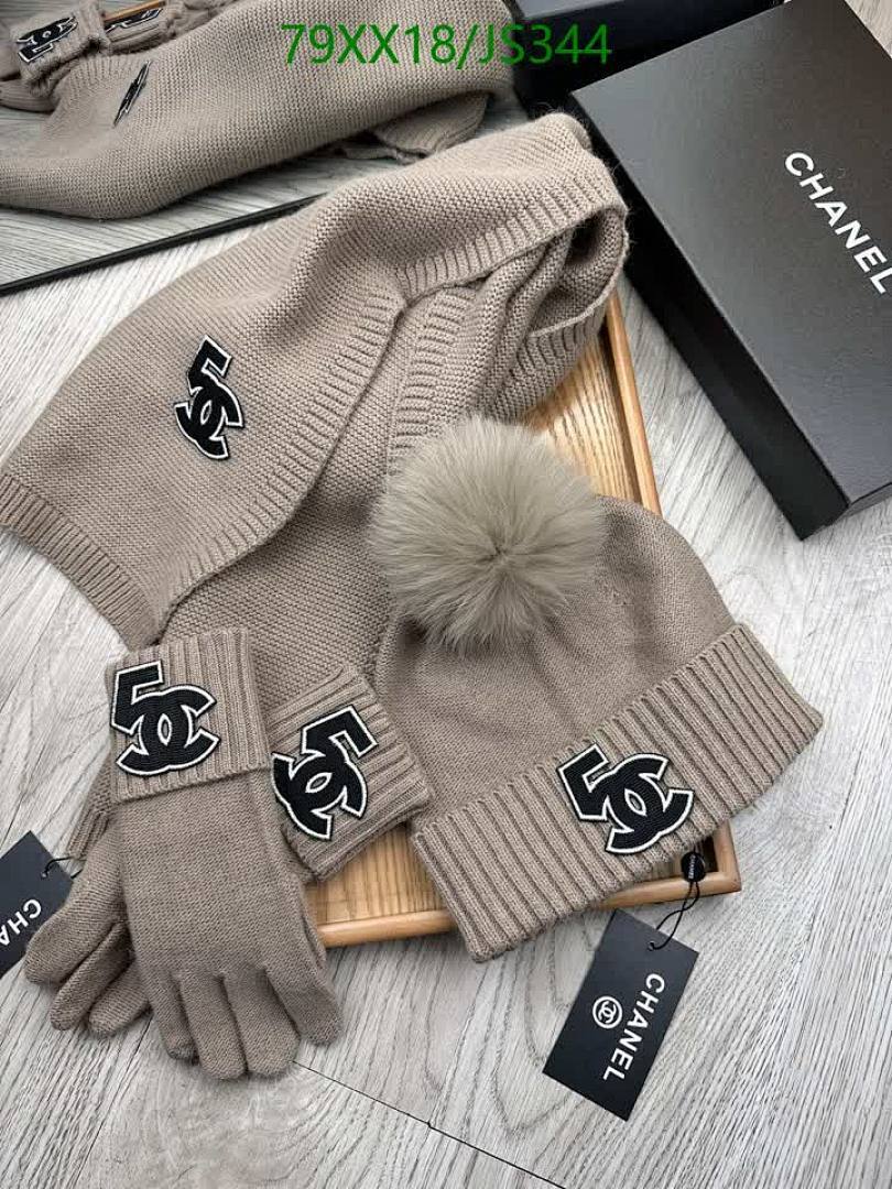 Gloves-Chanel Code: JS344 $: 79USD