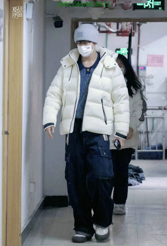 Down jacket Men-Mackage Code: NC4522 $: 169USD