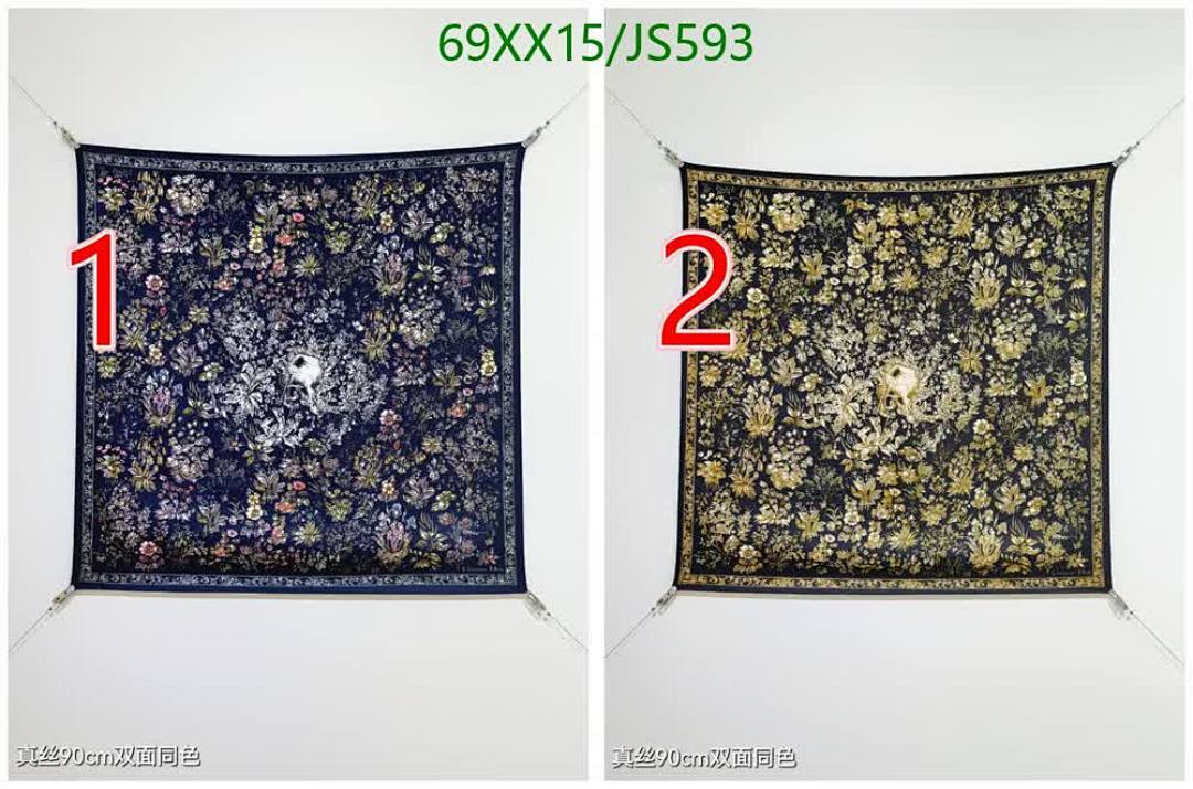 Scarf-Dior Code: JS593 $: 69USD