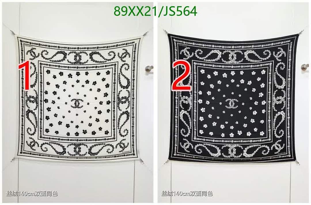 Scarf-Chanel Code: JS564 $: 89USD