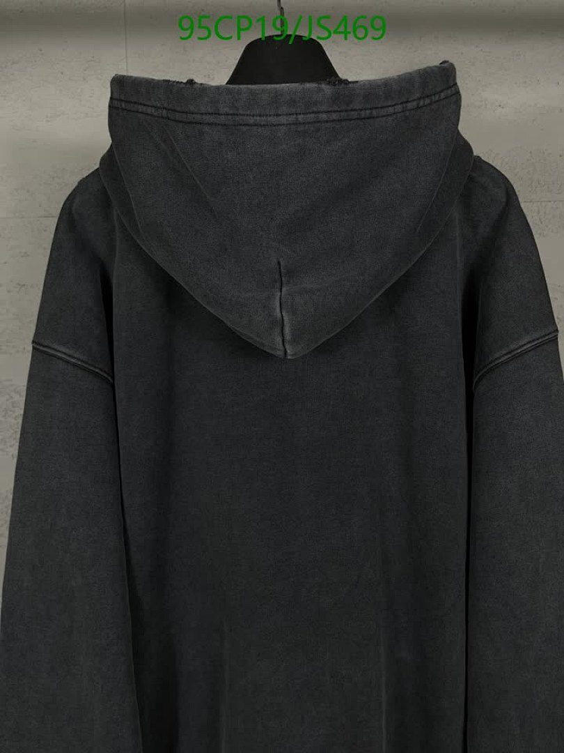 Clothing-Balenciaga Code: JS469 $: 95USD