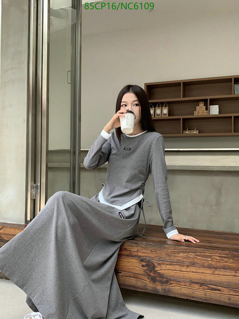 Clothing-MIUMIU Code: NC6109 $: 85USD