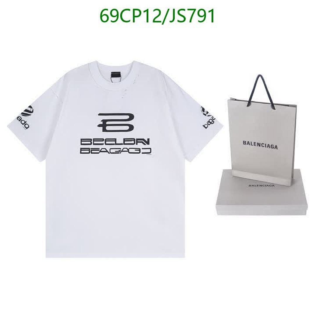 Clothing-Balenciaga Code: JS791 $: 69USD