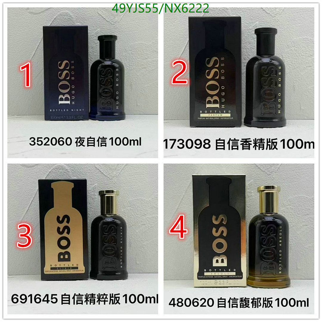 Perfume-BOSS Code: NX6222 $: 49USD