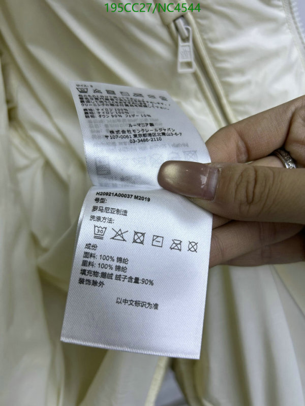 Down jacket Men-Moncler Code: NC4544 $: 195USD