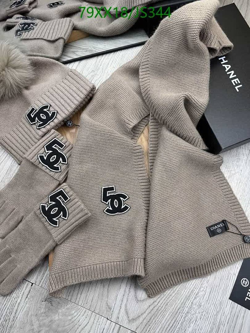 Gloves-Chanel Code: JS344 $: 79USD