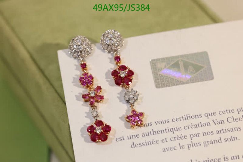 Jewelry-Van Cleef & Arpels Code: JS384 $: 49USD