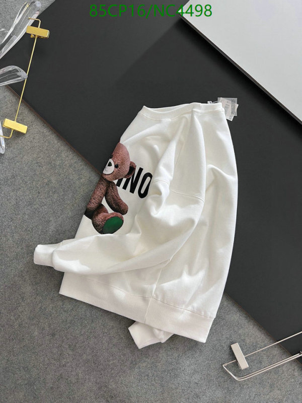 Clothing-Moschino Code: NC4498 $: 85USD