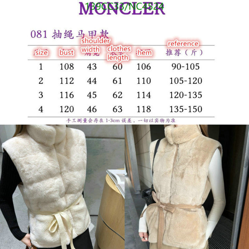 Down jacket Women-Moncler Code: NC4524 $: 139USD