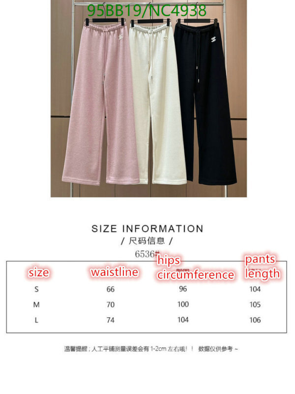 Clothing-Chanel Code: NC4938 $: 95USD