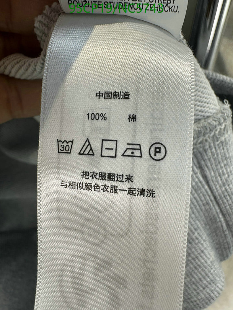 Clothing-Ralph Lauren Code: NC5743 $: 95USD