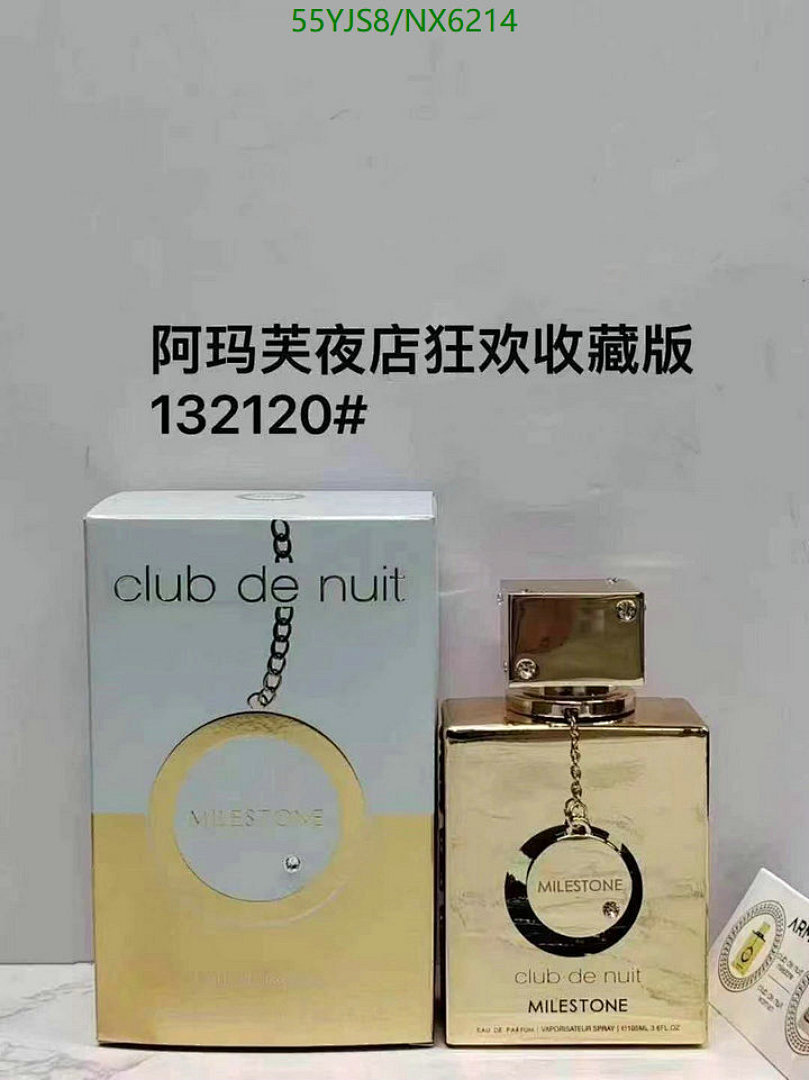 Perfume-Armaf Code: NX6214 $: 55USD