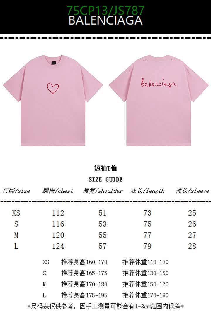 Clothing-Balenciaga Code: JS787 $: 75USD