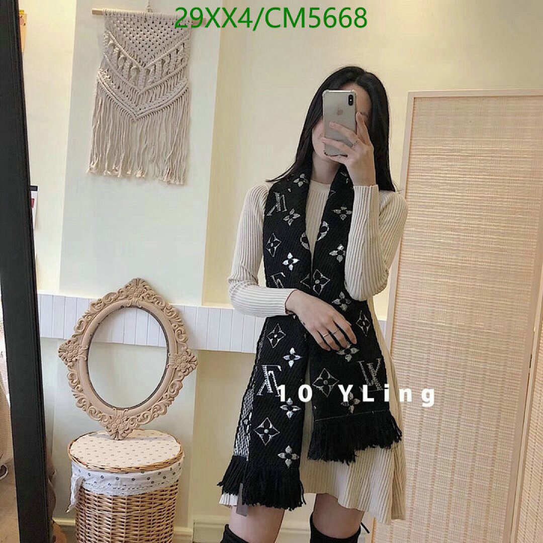 Scarf-LV Code: CM5668 $: 29USD